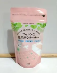 Item thumbnail for item fff16c1b-604d-437e-9fae-af1a100f4073