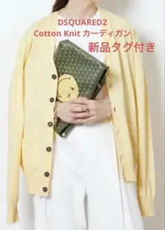 Item thumbnail for item 06c8b75e-2ba7-4c6a-b821-5c96e1484e59