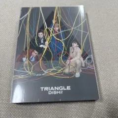 2026年最新】dish cdの人気アイテム - メルカリ