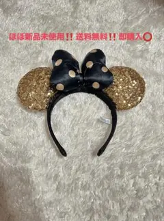 ディズニー ミニーマウス カチューシャ スパンコールゴールド
