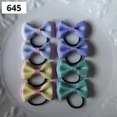 Item thumbnail for item e44458b9-3cde-47b2-a3ab-f6ef2686001e