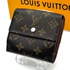 ルイヴィトン モノグラム ポルトフォイユ ヴィエノワ 財布 がま口 二