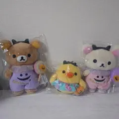 レア　リラックマ　ハロウィンぬいぐるみ3体セット　コリラックマ　キイロイトリ