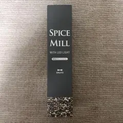 BRUNO SPICE MILL 電動ペッパーミル