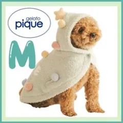 ジェラートピケ 【HOLIDAY】ベビモコケープ クリスマスツリーM