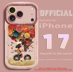 iPhone17ProMaxケース　カラフルな花のケース