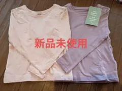 新品未使用！最終価格　H&M 長袖カットソー 2枚セット ピンク・紫