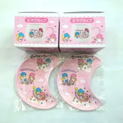 キキララ　一番くじ　マグカップ&メラミンプレート　リトルツインスターズ　サンリオ