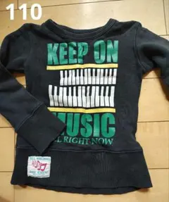 Item thumbnail for item 85b3be7d-569c-4c3f-b381-b8d4174639b7