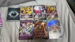 【ポケモンカード】エンティSARブーバーンARギラティナRRRなど。