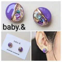 レジン イヤリング