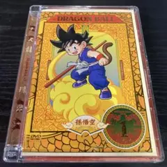 DRAGON BALL #1