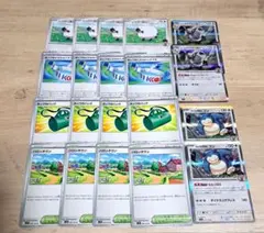 ポケモンカード⭐バトルパートナーズ 　ホップのザシアンex【デッキパーツ】