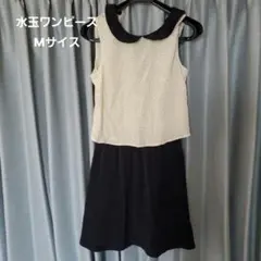 1点限り✨　ワンピース　水玉　イエロー　春 夏　袖なし