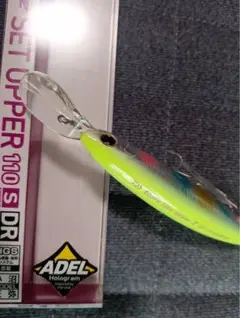 新品,セットアッパー,ロックスライド,スイッチヒッター,まとめ売りセット 61okMNFYTtL._UF1000,1000_QL80_.jpg