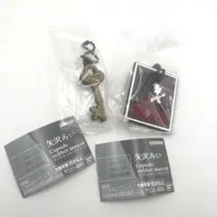 矢沢あい ガチャ カプセルラバーマスコット NANA 2種セット