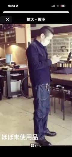 2026年最新】wtaps union trousersの人気アイテム - メルカリ