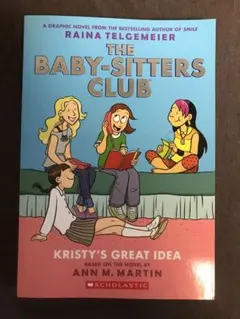 The Baby-Sitters Club 1巻
