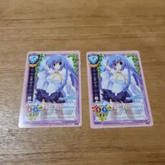 旧リセ Lycee メレム・ソロモン Character material - メルカリ