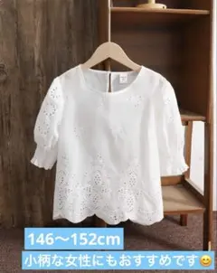 Item thumbnail for item e89d3d38-c240-4917-997d-d5f8a0b907f1