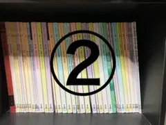 2026年最新】ハイパー東大理類数学演習の人気アイテム - メルカリ