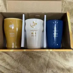 BEER STUDIO 陶器タンブラー 3個セット