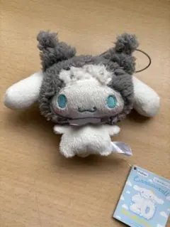 クロミ シナモンロール サンリオ シナモン 20周年みんなのきぐるみ マスコット