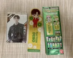SEVENTEEN PetiTEENブックマーク&ウエハース シール ディノ