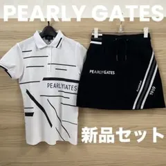 新品★57,200円 パーリーゲイツ ゴルフウェアセット スカート＆ポロシャツS