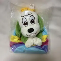 新品　いないいないばあ　ワンワン　リュック　キッズ　ベビー