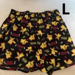 sally様 リクエスト 3点 まとめ商品