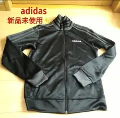 未使用✨adidas　adidasneo　ジャージ　黒　トレーニングウェア