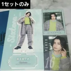 ☺️新品☺️RAMPAGE★16★神谷健太★アクリルスタンド★フォトカード2点