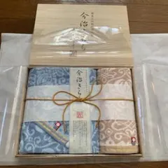 今治きらら 今治タオル フェイスタオル ハンドタオル 2枚セット