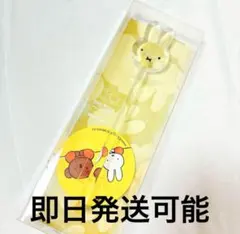 ミッフィー 木製カーテンタッセル カーテンロープ スタディオクリップ