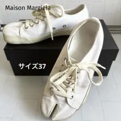 Maison Margiela 足袋スニーカー ホワイト37のサムネイル