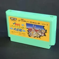 Item thumbnail for item 36b4f1ea-f16a-4e28-a29f-b787199bfea1