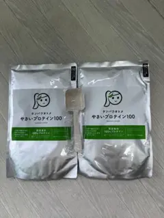 青汁×HMBプロテイン 2袋セット - メルカリ