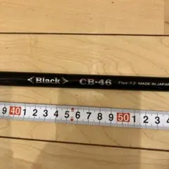 ★中古★テーラーメイド スリーブ付き★ CRAZY/クレイジー LA BOMBA/ラボンバ CB-50 シャフト 7.4