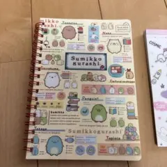 セールSumikko Gurashi 新品& Rilakkuma 文房具セット