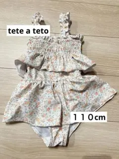 tete a teto フラワープリント ワンピース水着 110
