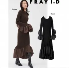 FRAY I.D ギャザーフリルニットワンピース