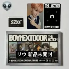 BOYNEXTDOOR リウ 未開封 THE ACTION Frame トレカ