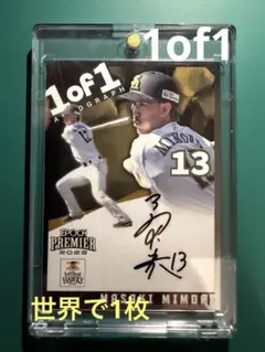 MLB 松井秀喜 バットバレルカード /99 - メルカリ