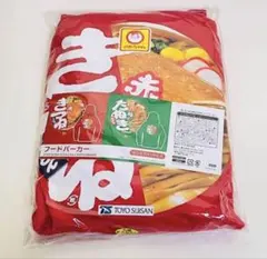 【新品未使用】赤いきつねと緑のたぬき　フード　パーカー　トレーナー　非売品