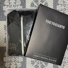 Item thumbnail for item 5ea73470-1e92-4195-aa73-d5959900ef7e