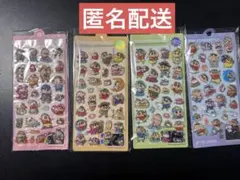 匿名配送　クレヨンしんちゃん　3D水シール4枚セット