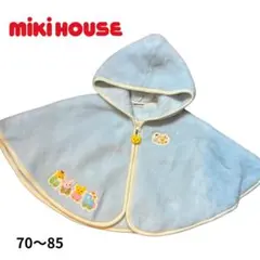 【MIKIHOUSE】ミキハウス　ベビー ポンチョ