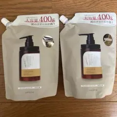ココネ　クレイクリームシャンプー　モイストタイプ　詰め替え用400g×2のサムネイル