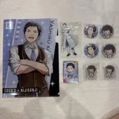 2026年最新】にじさんじチップス クリアファイル 未開封の人気アイテム